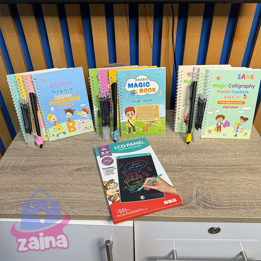 المجموعة 12 كتاب + 30 عمارة + 3 اقلام + طابليط