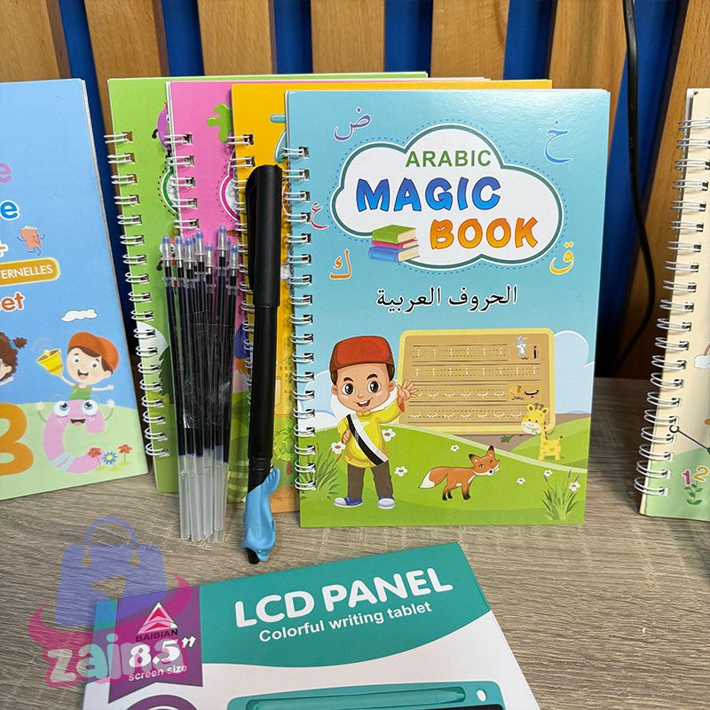 المجموعة 12 كتاب + 30 عمارة + 3 اقلام + طابليط