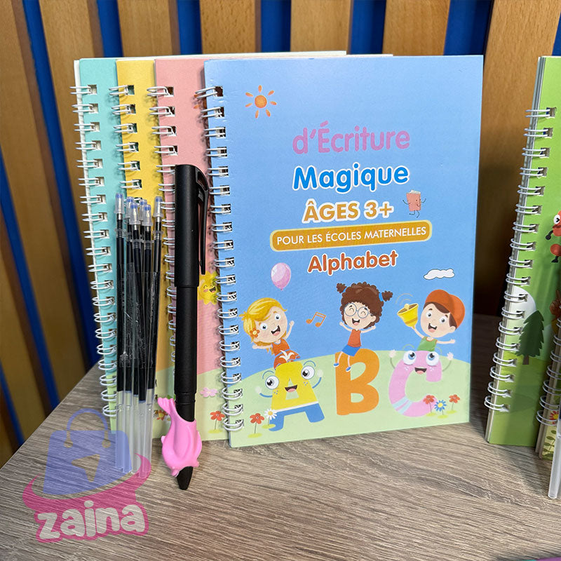 المجموعة 12 كتاب + 30 عمارة + 3 اقلام + طابليط